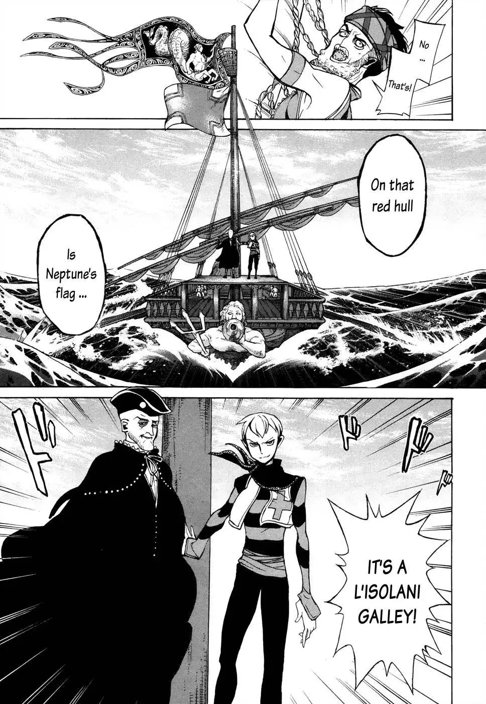 Shoukoku no Altair Chapter 47 7